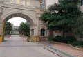 蓝海国际小区图片1