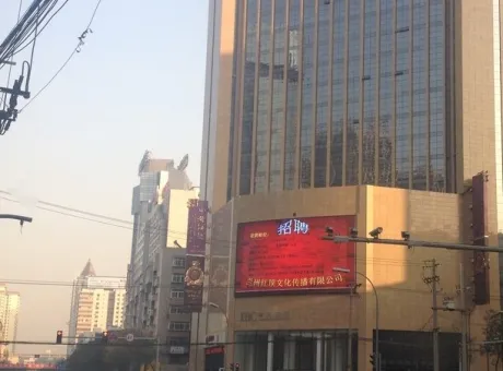 IBC中海国际-城关区火车站静宁北路298号