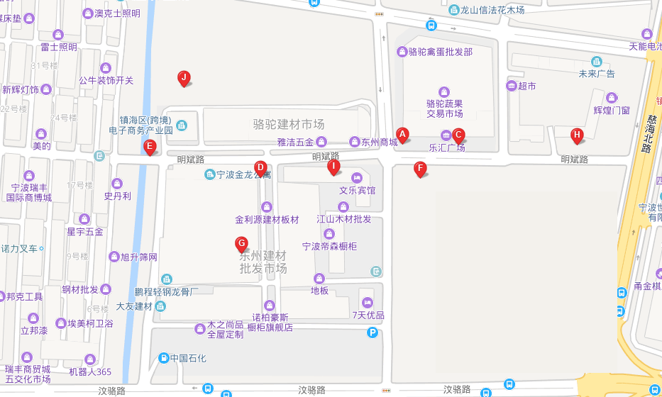 明斌路136号小区图片