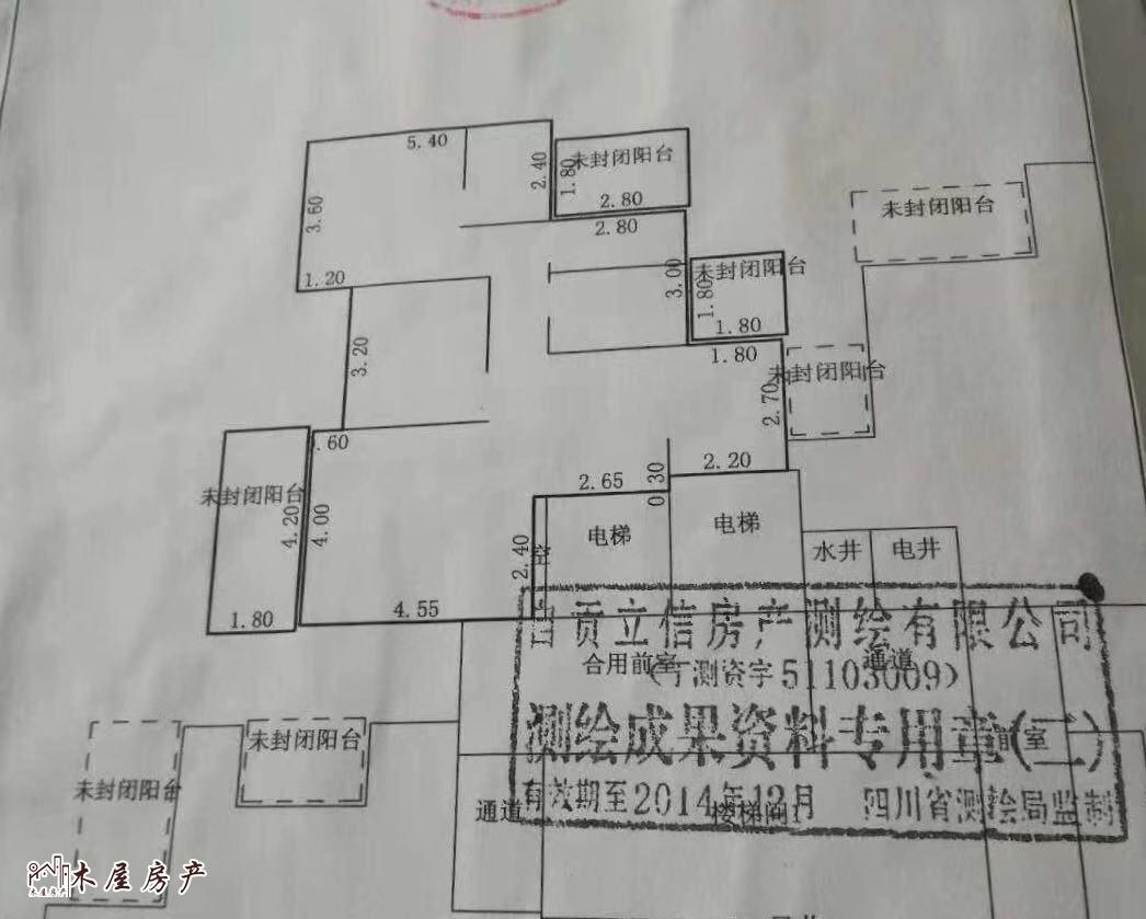 华商公园里中档城北高档小区纯本西班牙风格-华商公园里一期二手房价