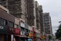 华森公园首府小区图片10