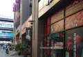 实力心城小区图片6