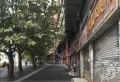 银花家园小区图片10