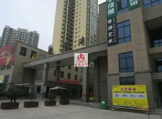 汉台区|前进路-室-厅-卫出售