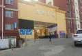 学府花园小区图片1