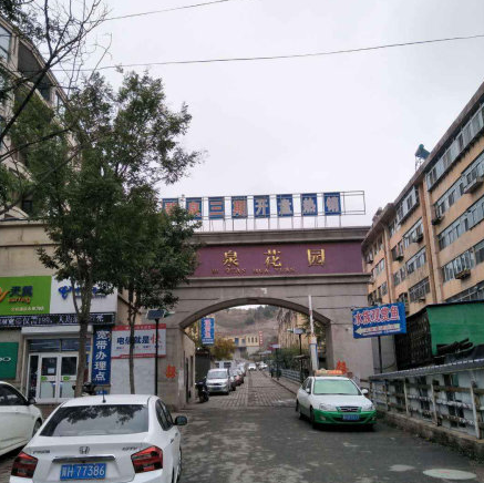 碧泉花园小区图片