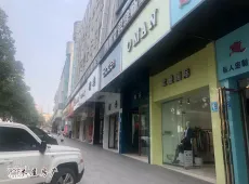 自流井区|尚东国际-室-厅-卫出售|买房租房佣金全返