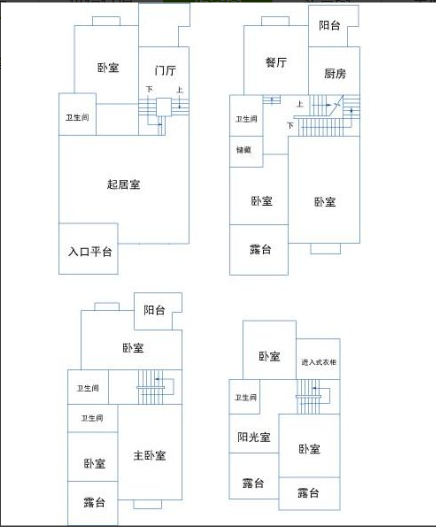 出租11