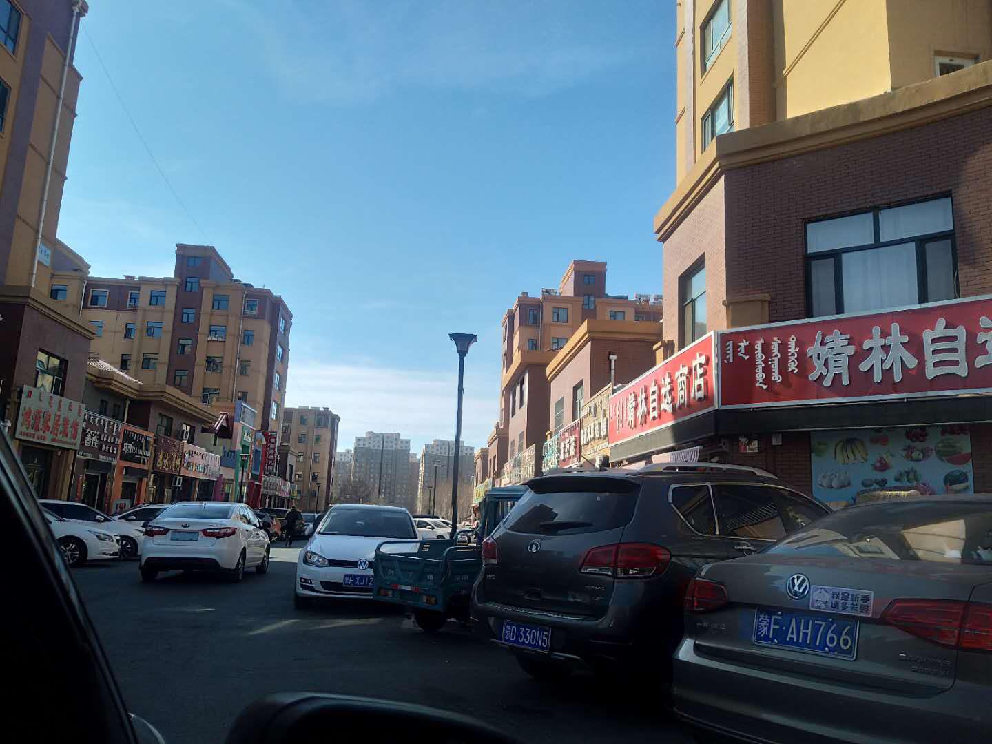 书香美地A区小区图片