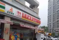 东山雅居小区图片3