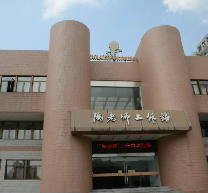 华诚新村小区图片14