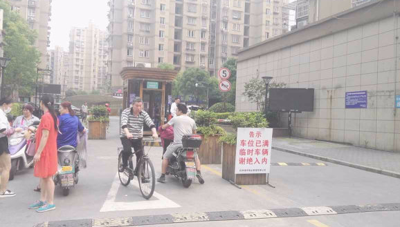 阳光逸城小区图片