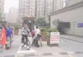 阳光逸城小区图片1