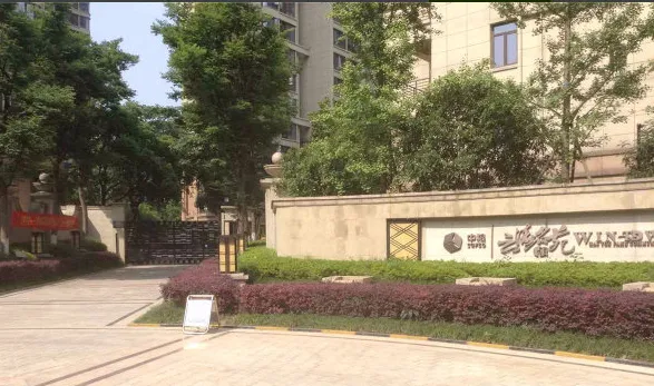 中粮云涛名苑楼盘图片1