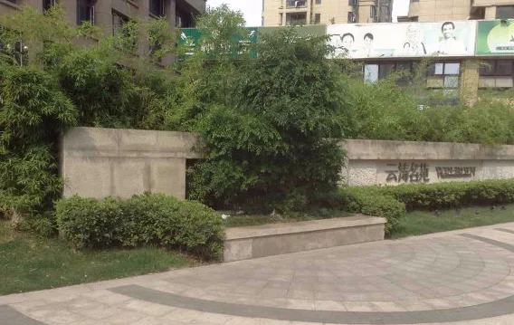 中粮云涛名苑楼盘图片3