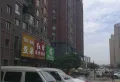 明发锦绣华城小区图片8