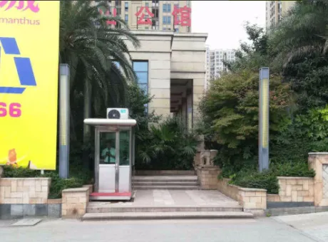 泰山公馆-天元区泰山路泰山路1699号