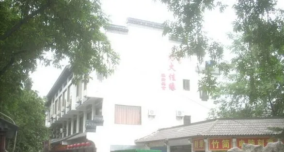 滨河苑小区图片7