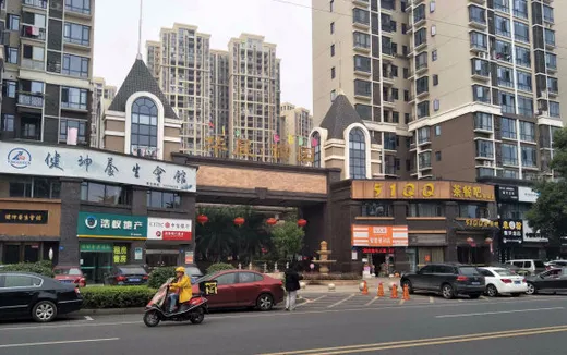 华晨御园-天元区珠江南路黄山路388号