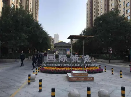 国际新城-襄都区城东中兴大街高开区管委会西邻