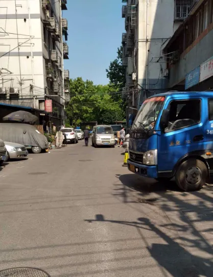 三九五九巷小区-建邺区长虹路长虹路53号