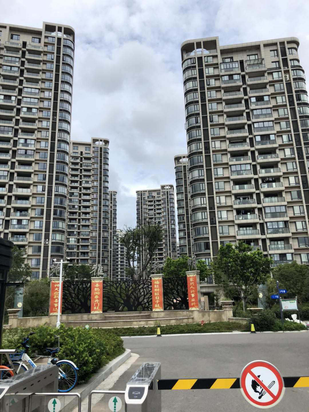 明和雅苑小区图片