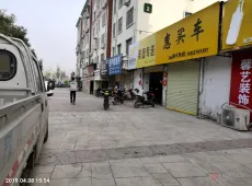 埇桥区|同科城市花园-室-厅-卫出售