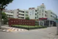 扬州路小区小区图片8