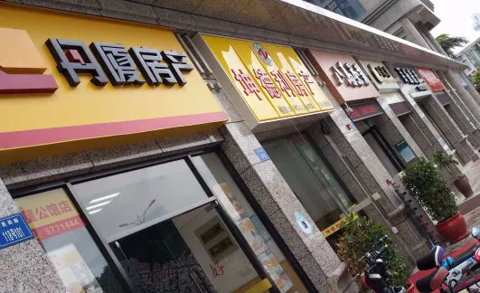 新景七星公馆小区图片8