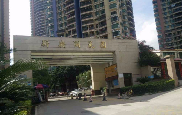 新文阁小区图片