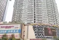 傲城小区图片3