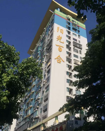 阳光百合-思明区莲前西路莲前西路14号-20号