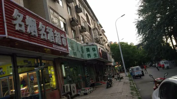 鑫苑小区小区图片10