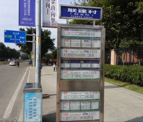 禹洲金辉里小区图片13