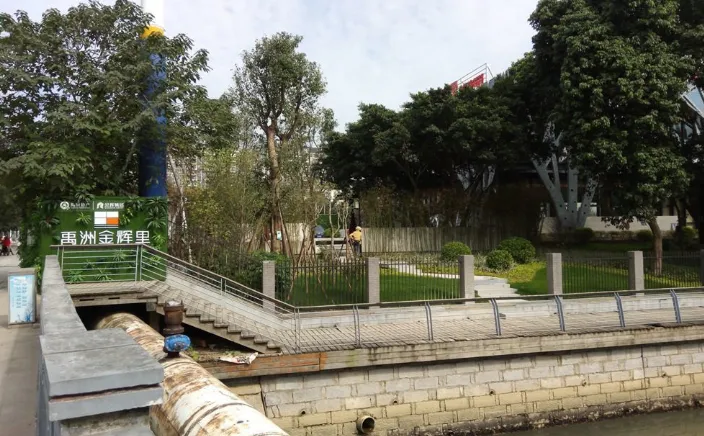 禹洲金辉里小区图片2