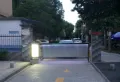58街坊小区图片4