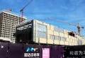 和达中心城小区图片3