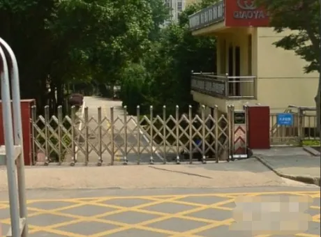 侨亚康瑞颐乐园-江夏区藏龙岛藏龙岛科技园栗庙路