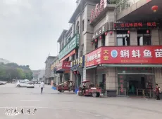 沿滩区|龙湖雅居-室-厅-卫出售|买房租房佣金全返