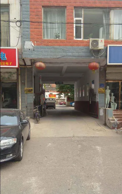 兴凯颐园-新华区北荣街新华路交北大街行100米路东