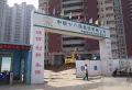 保利西江月小区图片13