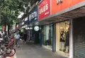 宜川一村小区图片10