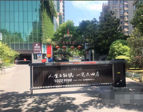 恒盈名居小区图片