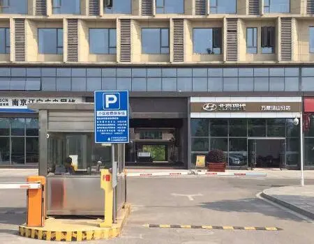 汤城东郡广场小区图片7