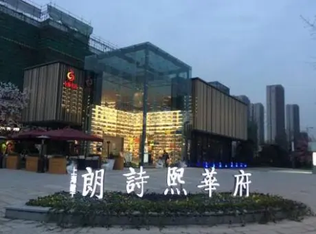 朗诗熙华府-建邺区双闸龙王大街与高庙路交汇处东北