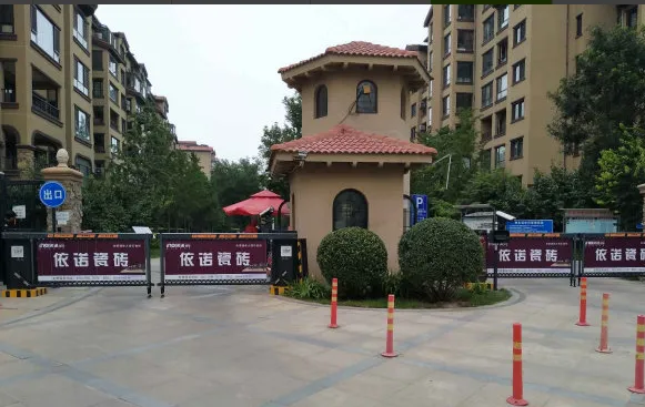 金融街金色漫香苑小区图片1