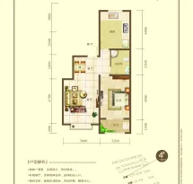 兴桐鑫城户型信息4