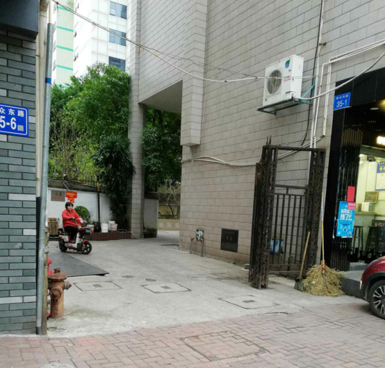 状元楼小区图片