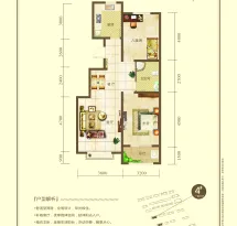 兴桐鑫城户型信息2