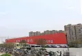 明发新城中心小区图片2